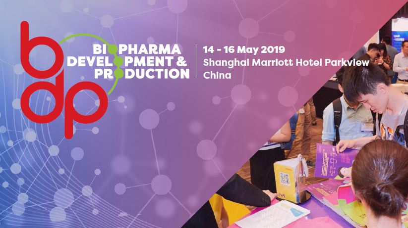 西美杰邀請(qǐng)您參加10th Annual Biosimilar Asia，2019